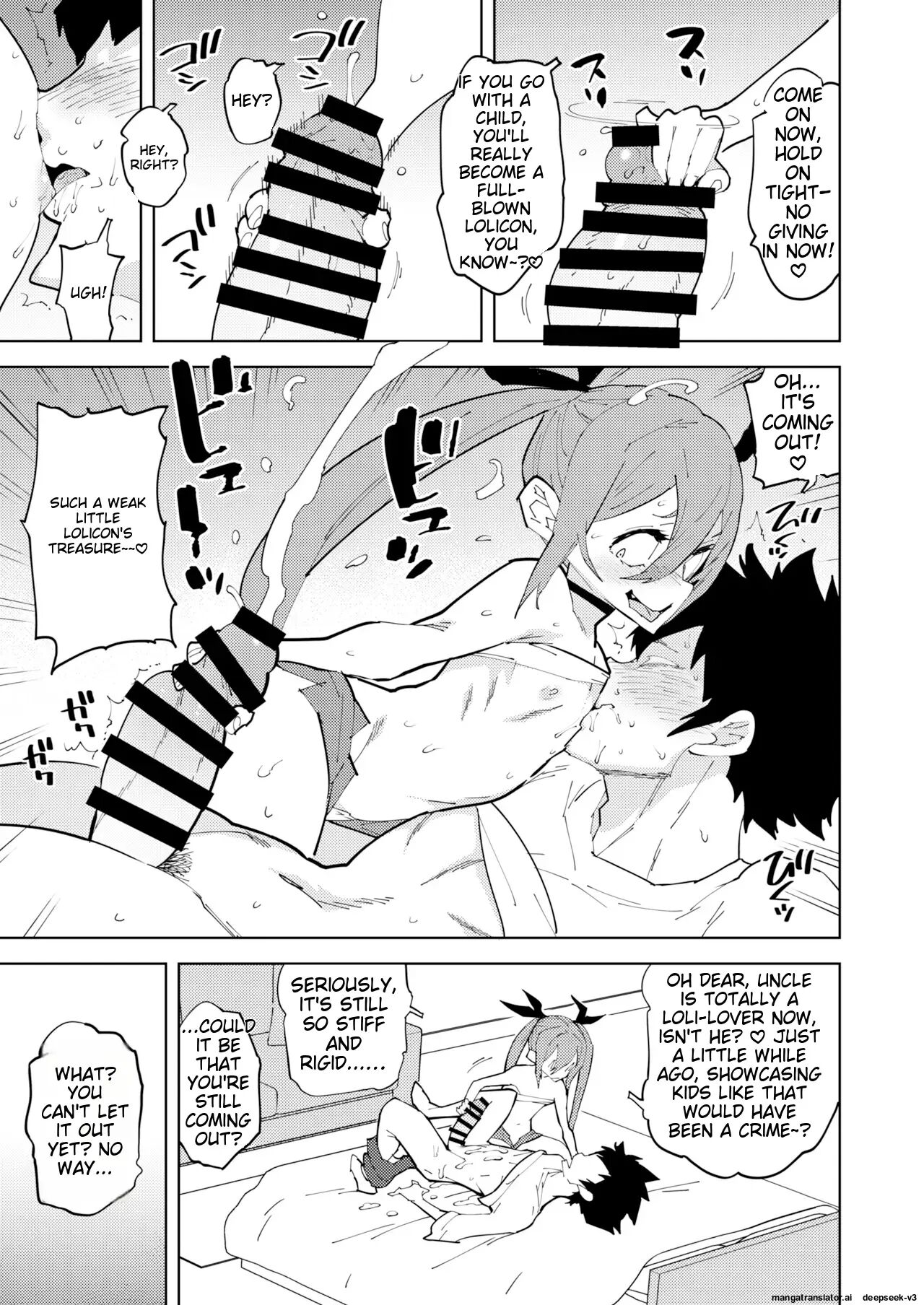 Countermeasures Against Declining Birthrate Female Brat Chapter 1000 Page 12